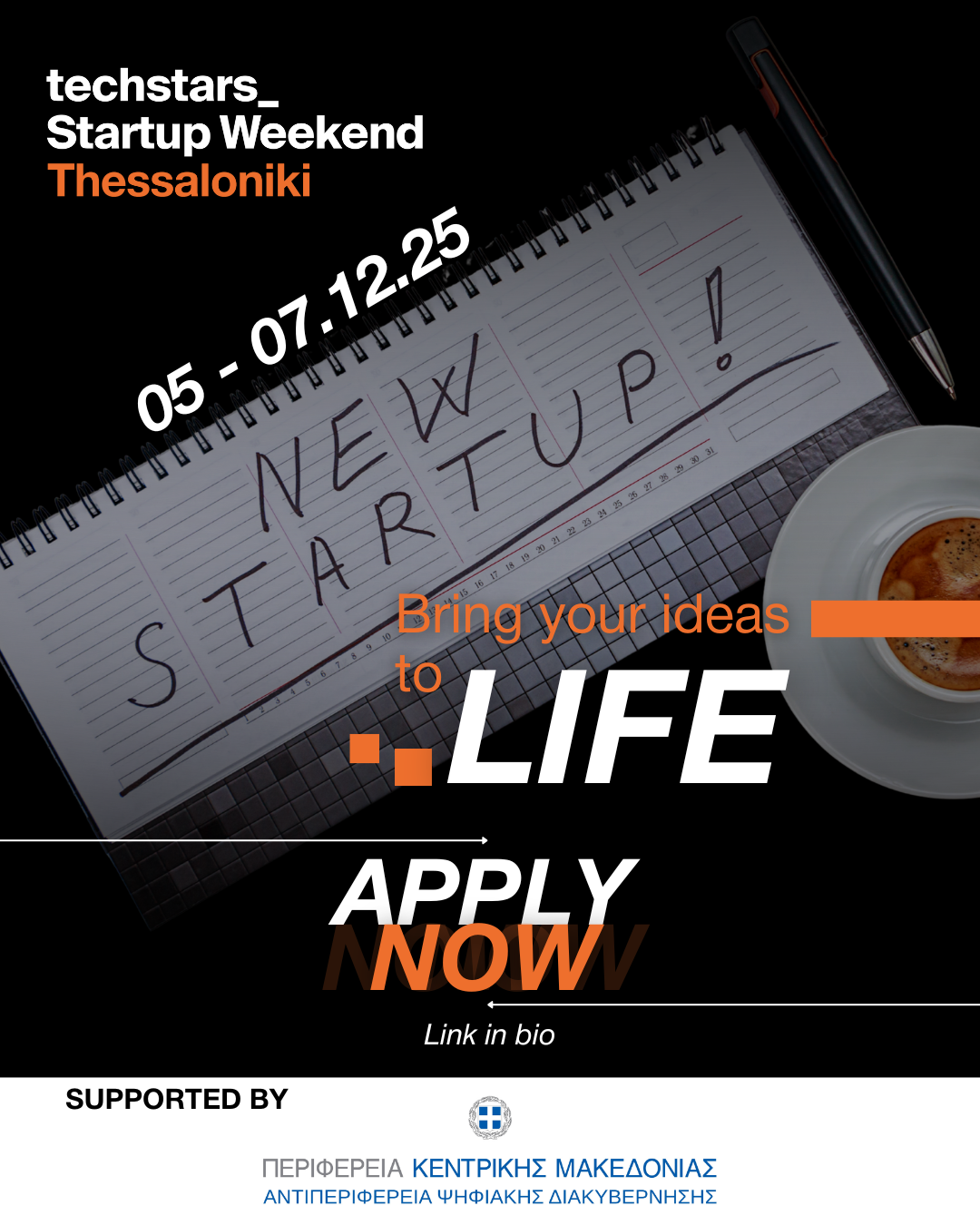 CALL FOR PARTICIPANTS INSTAGRAM 1080x1350