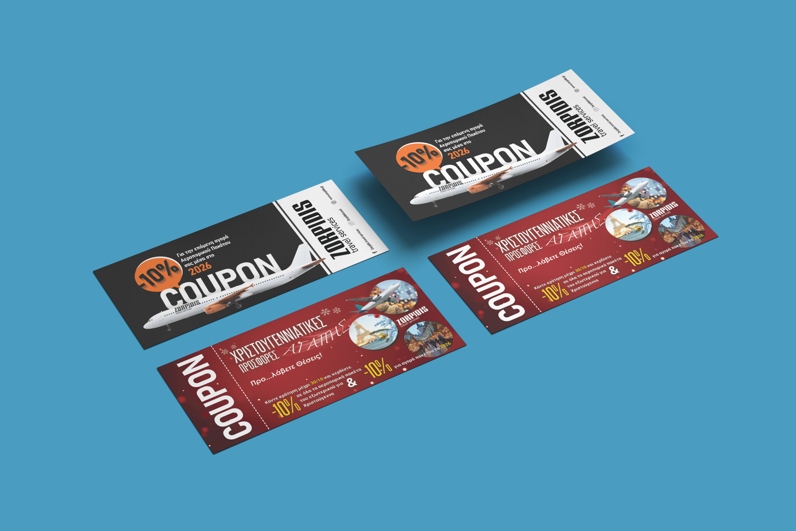 coupons mockup