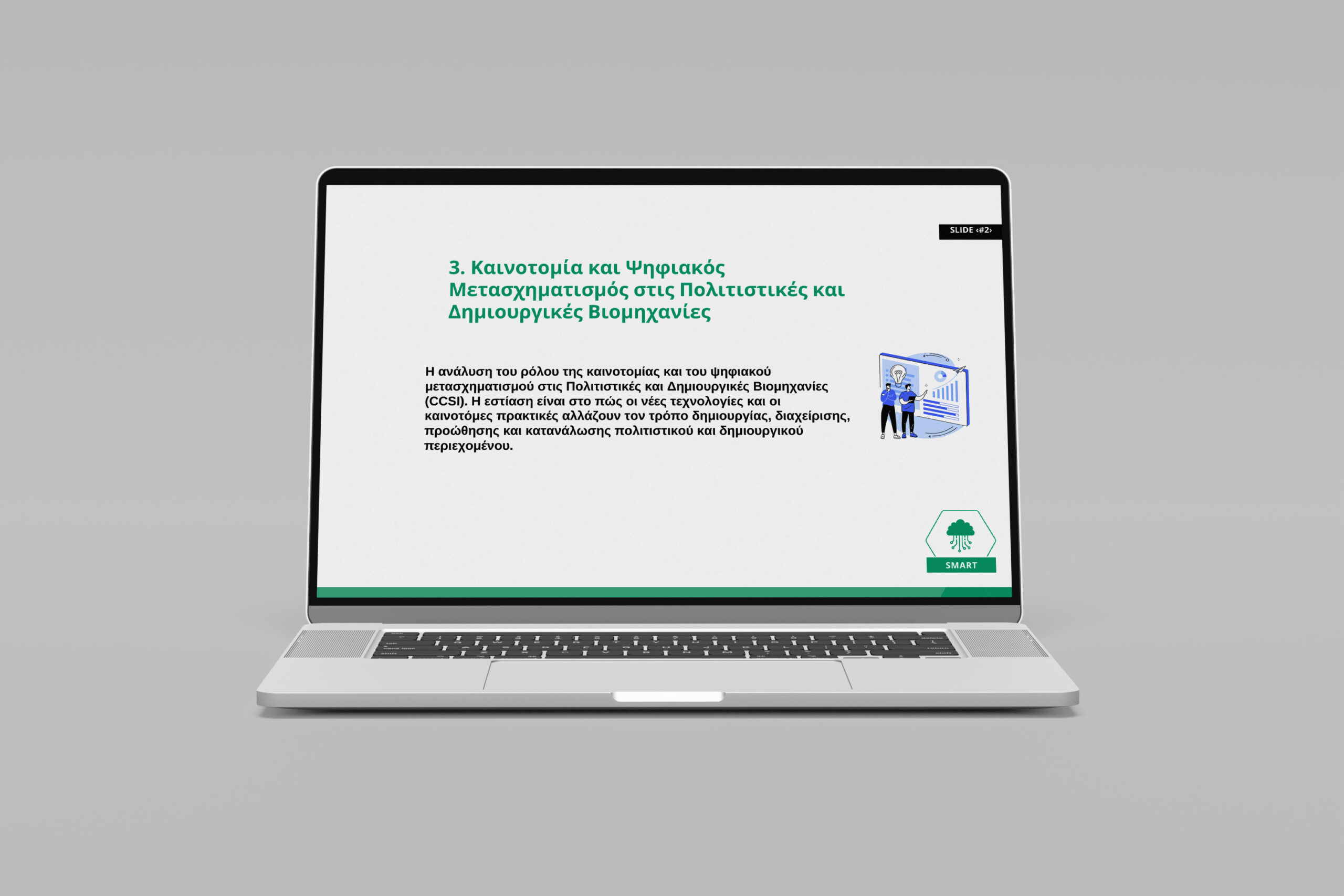 Laptop Digital Screen - PSD 03